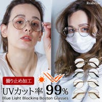 REAL STYLE | JOKW0018355