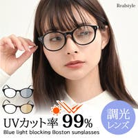 REAL STYLE | JOKW0018358