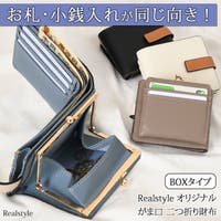 REAL STYLE | JOKW0018364