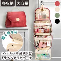 REAL STYLE | JOKW0018371