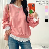 REAL STYLE | JOKW0018375