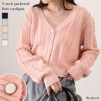 REAL STYLE | JOKW0018380