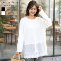 REAL STYLE | JOKW0018379