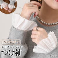 REAL STYLE | JOKW0018392