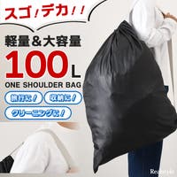 REAL STYLE | JOKW0018394