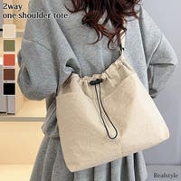 REAL STYLE | JOKW0018396