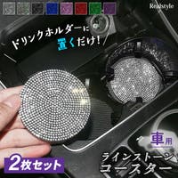 REAL STYLE | JOKW0018403