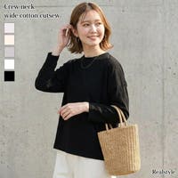 REAL STYLE | JOKW0018406