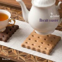 REAL STYLE | JOKW0018413