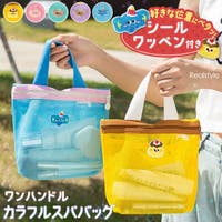 REAL STYLE | JOKW0018411