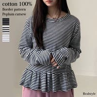 REAL STYLE | JOKW0018414