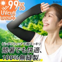 REAL STYLE（リアルスタイル）の小物/手袋