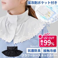 REAL STYLE | JOKW0018439