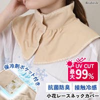 REAL STYLE | JOKW0018440