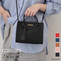 REAL STYLE | JOKW0018444