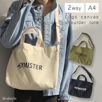 REAL STYLE | JOKW0018445