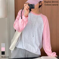 REAL STYLE | JOKW0018441