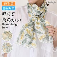 REAL STYLE（リアルスタイル）の小物/ストール