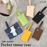 REAL STYLE | JOKW0018474