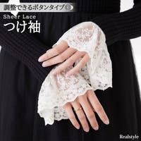 REAL STYLE（リアルスタイル）の小物/手袋
