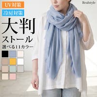 REAL STYLE | JOKW0018488