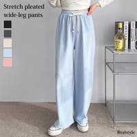 REAL STYLE（リアルスタイル）のパンツ・ズボン/ワイドパンツ