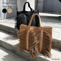 REAL STYLE | JOKW0018531