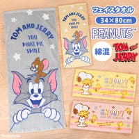 REAL STYLE | JOKW0018529