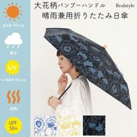 REAL STYLE | JOKW0018533