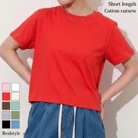 REAL STYLE | JOKW0018537