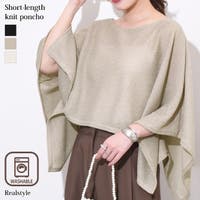 REAL STYLE | JOKW0018542