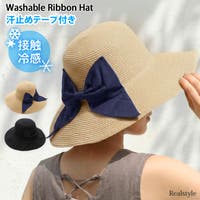 REAL STYLE | JOKW0018553