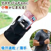 REAL STYLE（リアルスタイル）のスポーツ/スポーツアクセサリー・雑貨