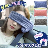REAL STYLE | JOKW0018607