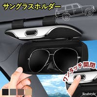 REAL STYLE（リアルスタイル）のファッション雑貨/トラベルグッズ