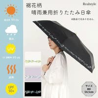 REAL STYLE（リアルスタイル）の小物/傘・日傘・折りたたみ傘