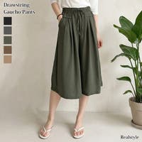 REAL STYLE | JOKW0018614
