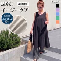 REAL STYLE（リアルスタイル）のワンピース・ドレス/ワンピース