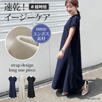 REAL STYLE | JOKW0018637