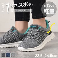 REAL STYLE | JOKW0018645