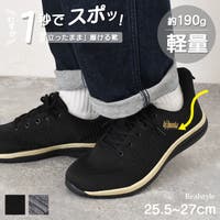 REAL STYLE | JOKW0018646