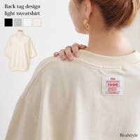 REAL STYLE | JOKW0018650