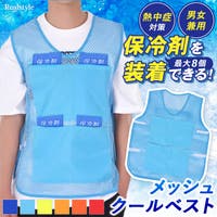 REAL STYLE | JOKW0018691