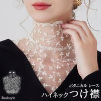 REAL STYLE（リアルスタイル）のトップス/ブラウス