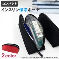 REAL STYLE（リアルスタイル）のバッグ・鞄/ポーチ