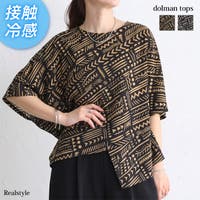 REAL STYLE（リアルスタイル）のトップス/Ｔシャツ