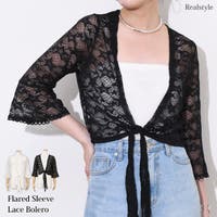REAL STYLE | JOKW0018752