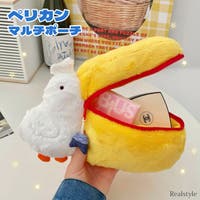 REAL STYLE（リアルスタイル）のバッグ・鞄/ポーチ