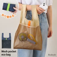 REAL STYLE（リアルスタイル）のバッグ・鞄/エコバッグ