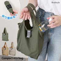 REAL STYLE（リアルスタイル）のバッグ・鞄/エコバッグ
